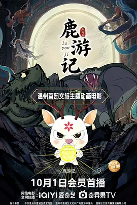 成人黄动漫网站免费app